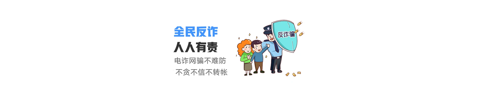 黎母山联通宽带