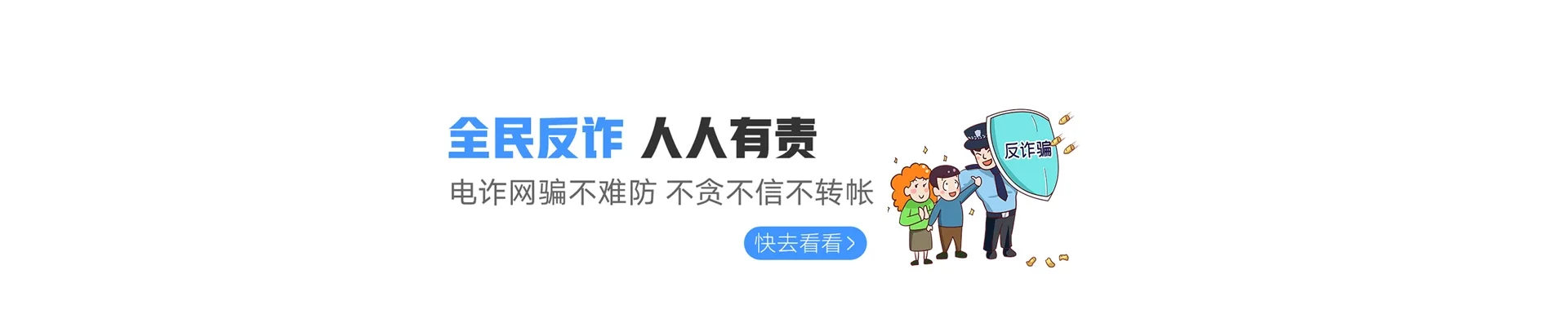 黎母山联通宽带